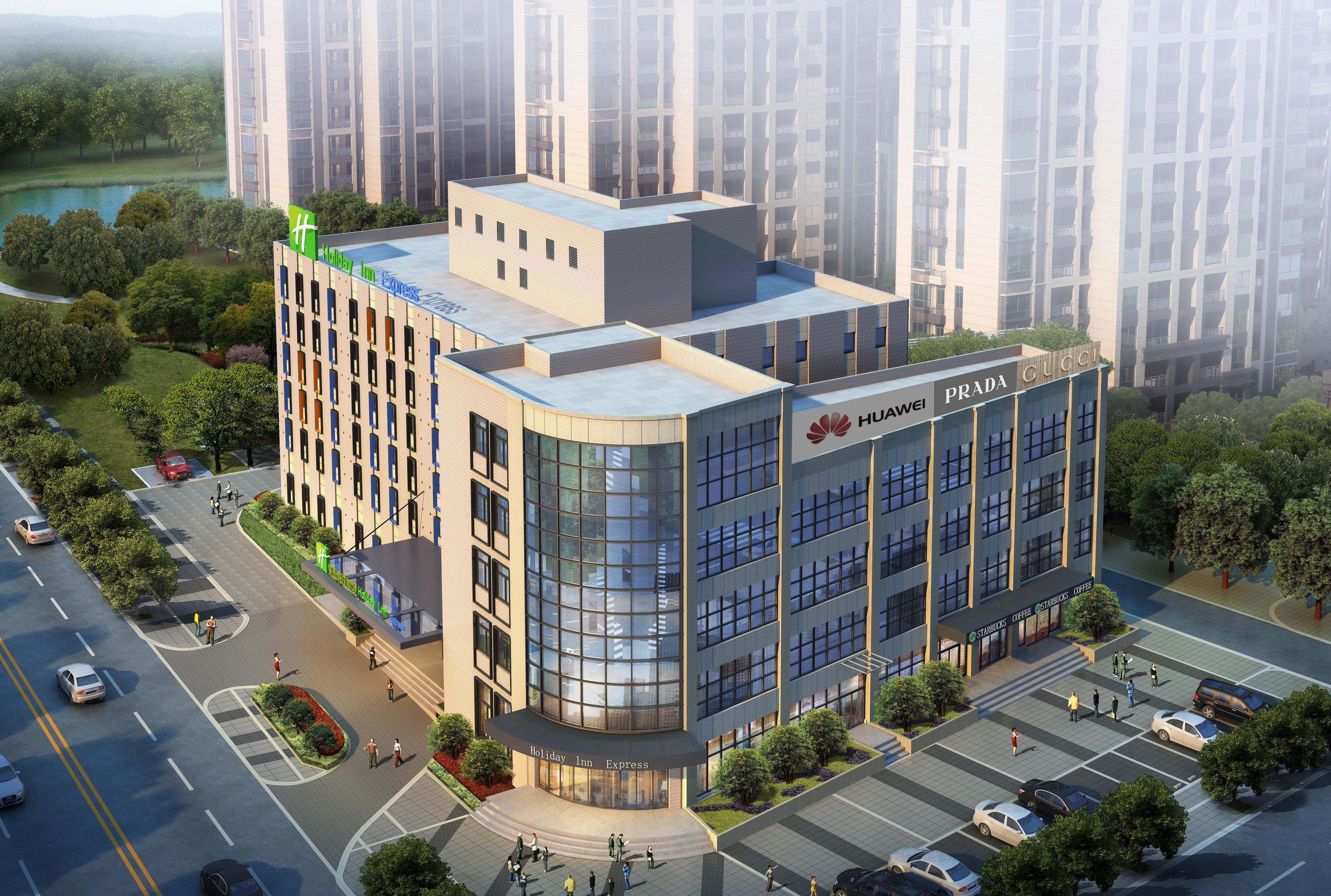 Holiday Inn Express - Shaoxing Paojiang, An Ihg Hotel Εξωτερικό φωτογραφία